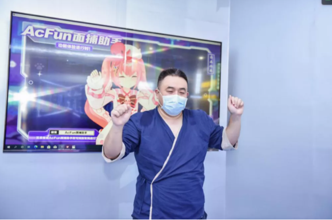 QQ截图20210826142958