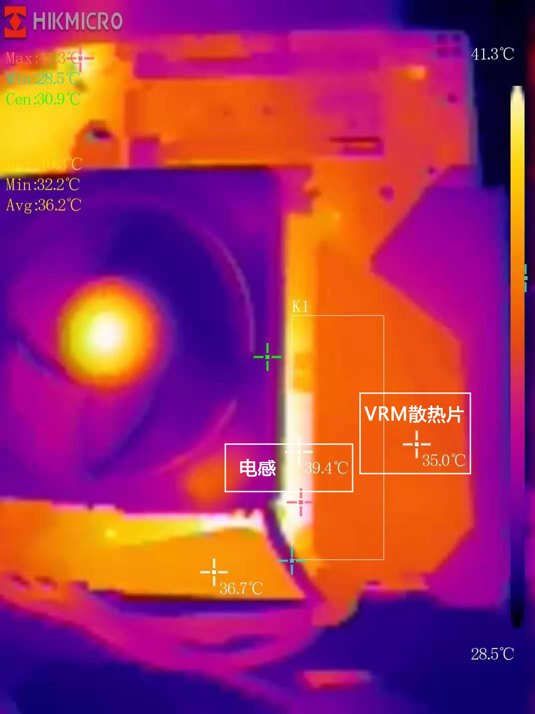 海康微影P10热像仪