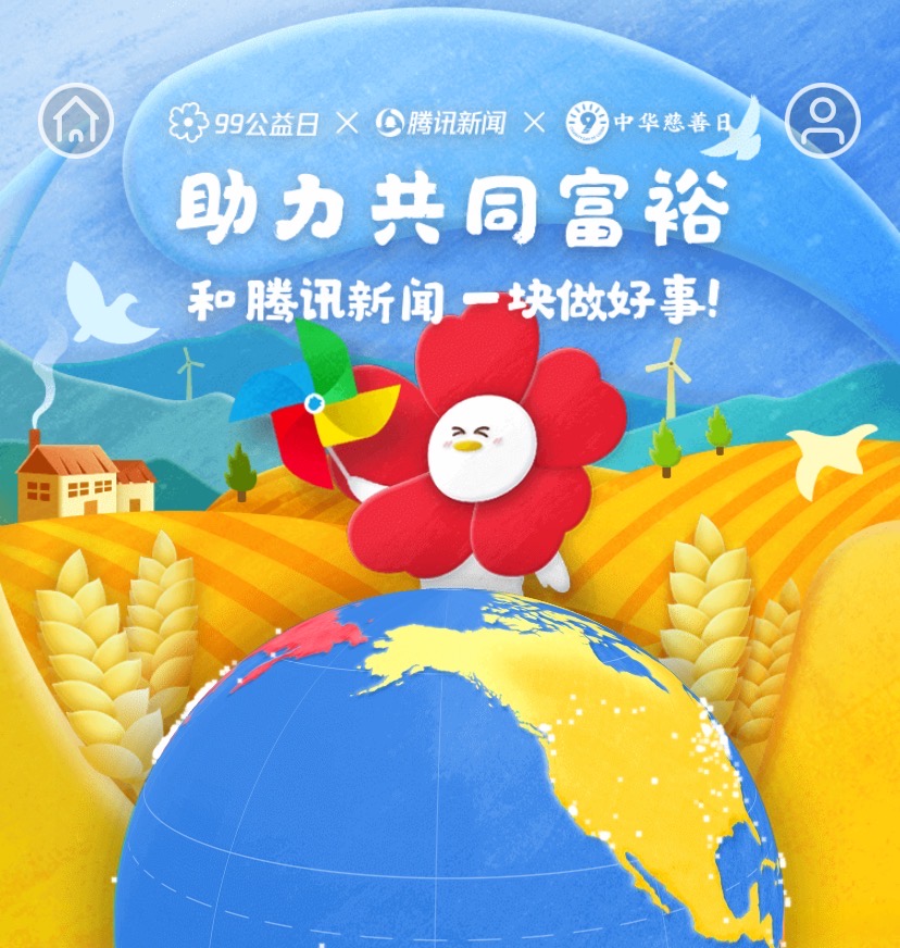 图示<br><br>中度可信度描述已自动生成