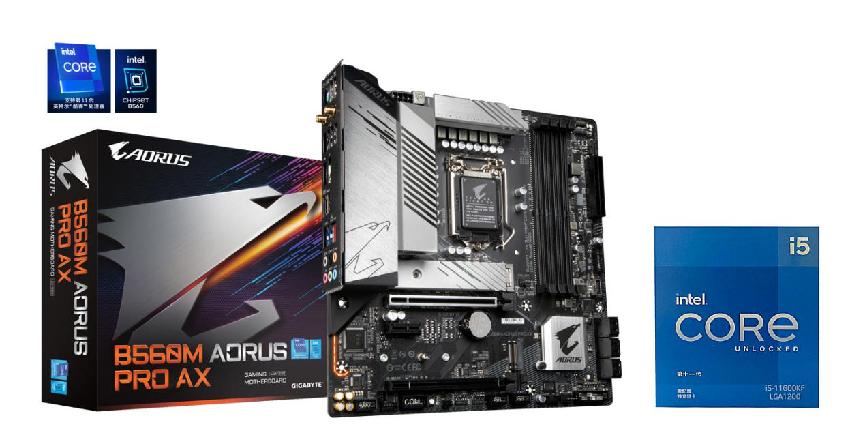 C:/Users/cpcw/AppData/Local/Temp/picturecompress_20210907160607/output_1.jpgoutput_1