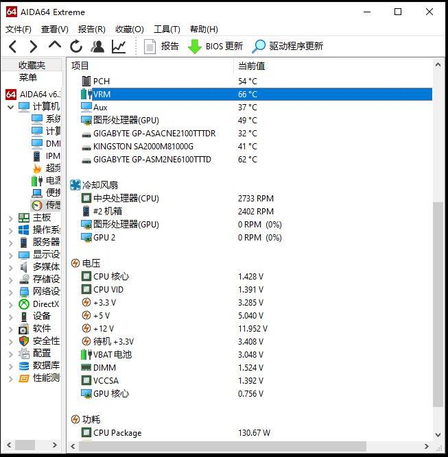 C:/Users/cpcw/AppData/Local/Temp/picturecompress_20210907160607/output_10.jpgoutput_10