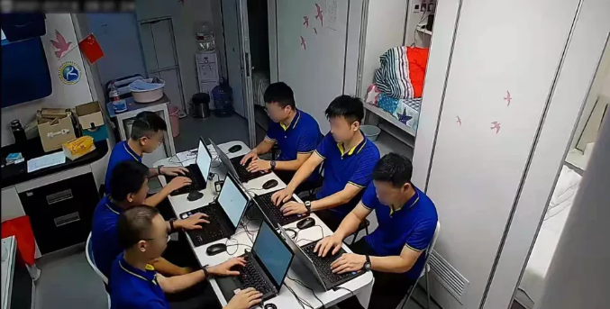 QQ截图20210908162502