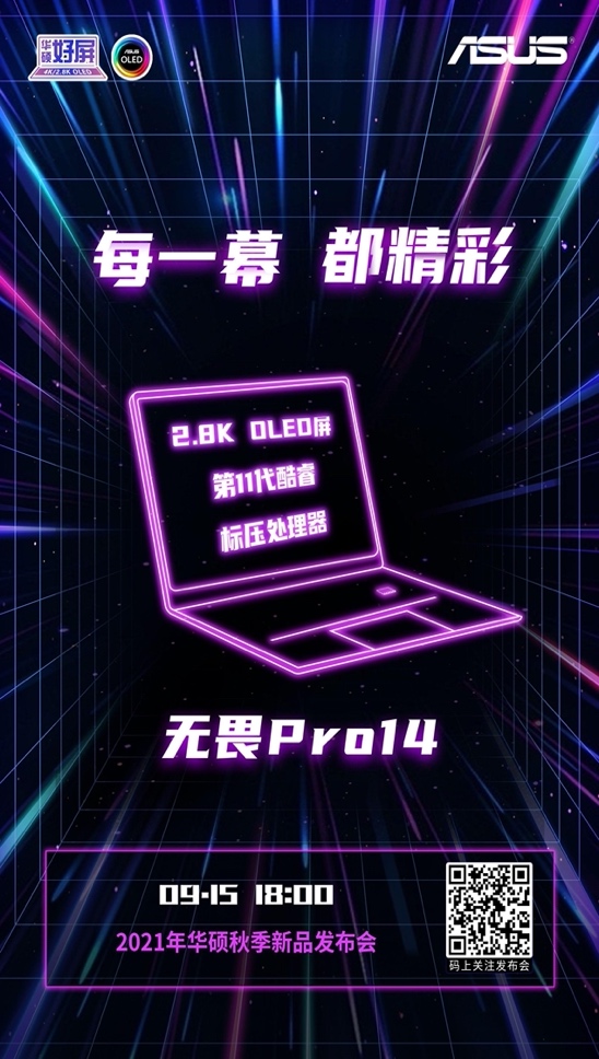 图片包含 文本

描述已自动生成