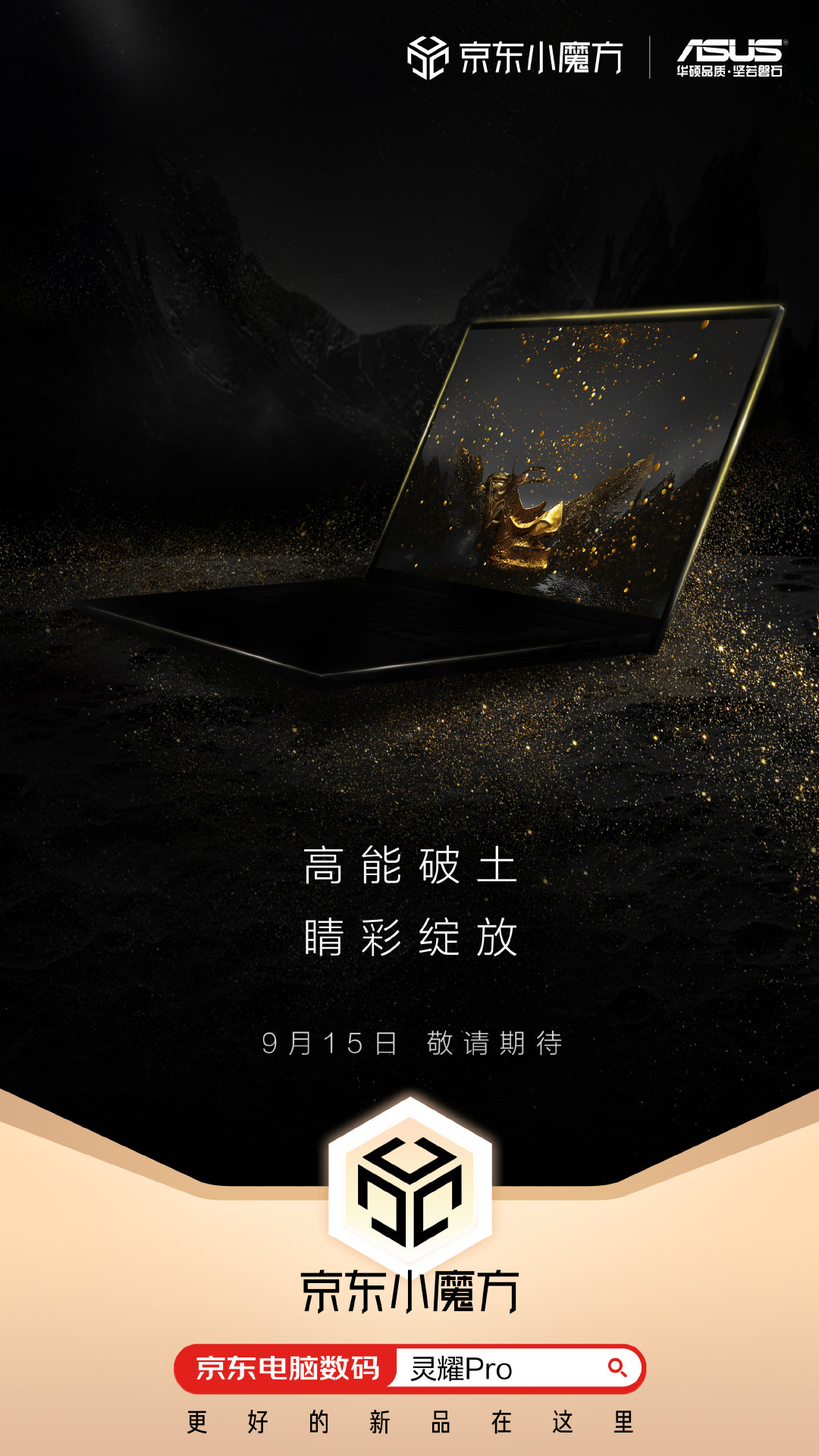 002ZqXOkgy1gua9pcxhzqj60u01hcn5y02