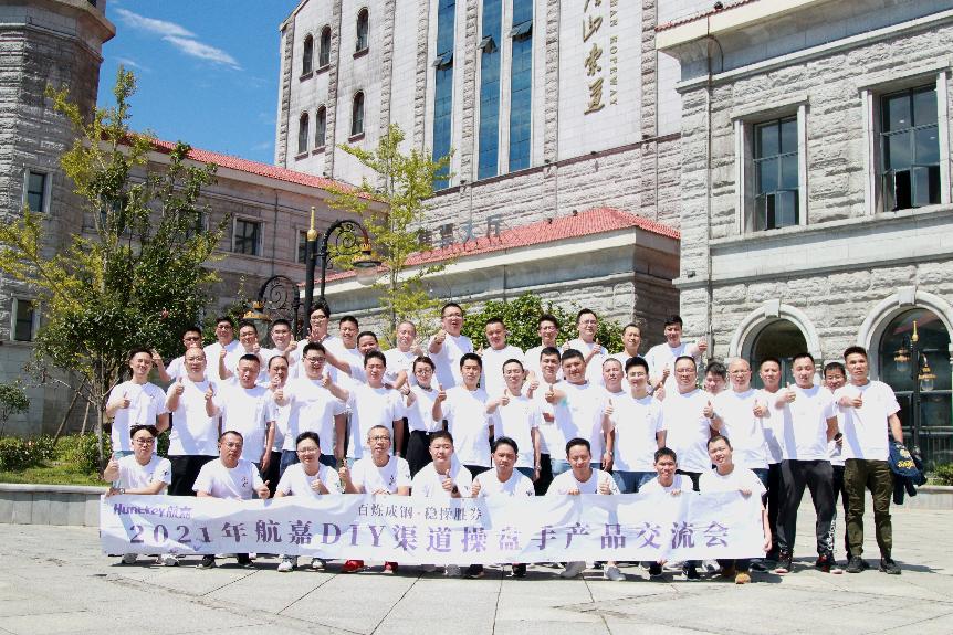 C:/Users/cpcw/AppData/Local/Temp/picturecompress_20210917124629/output_9.jpgoutput_9