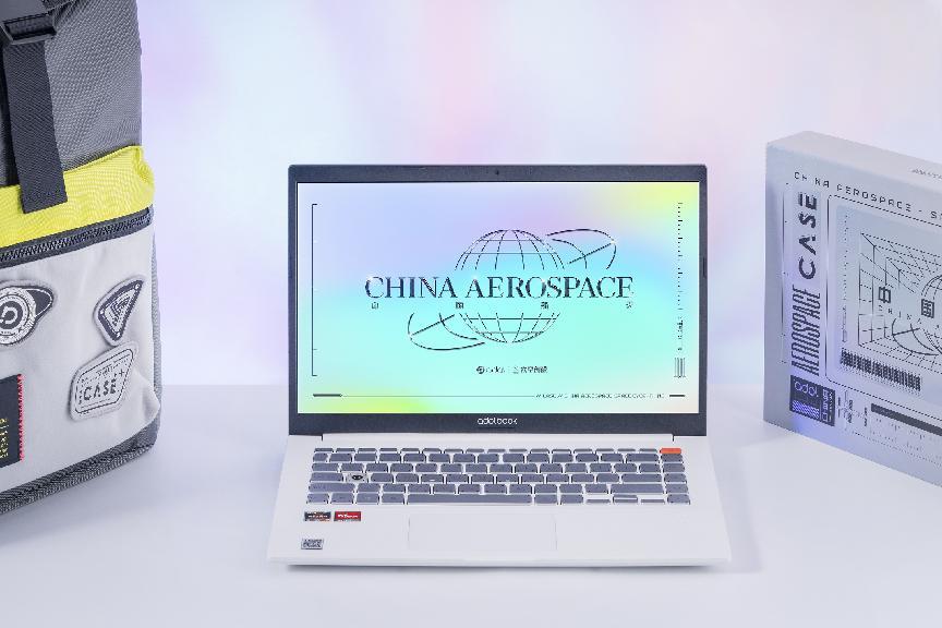 C:/Users/cpcw/AppData/Local/Temp/picturecompress_20210922094250/output_1.jpgoutput_1