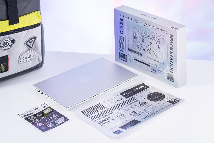 C:/Users/cpcw/AppData/Local/Temp/picturecompress_20210922094250/output_2.jpgoutput_2