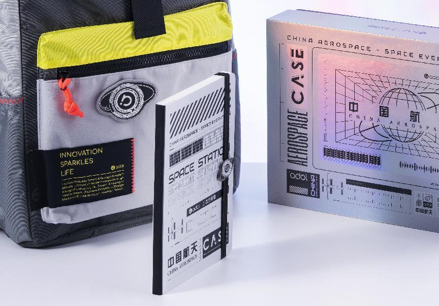 C:/Users/cpcw/AppData/Local/Temp/picturecompress_20210922094250/output_10.jpgoutput_10