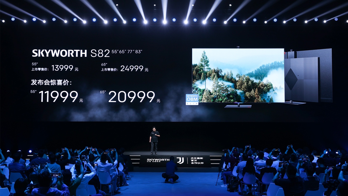 电视萤幕画面

描述已自动生成