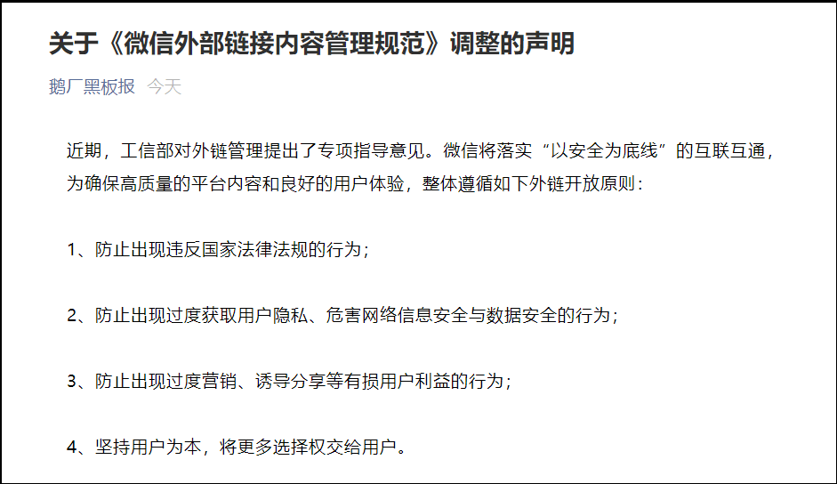 v2_a5e90130107e44c89b210fb954b4d19c_img_000