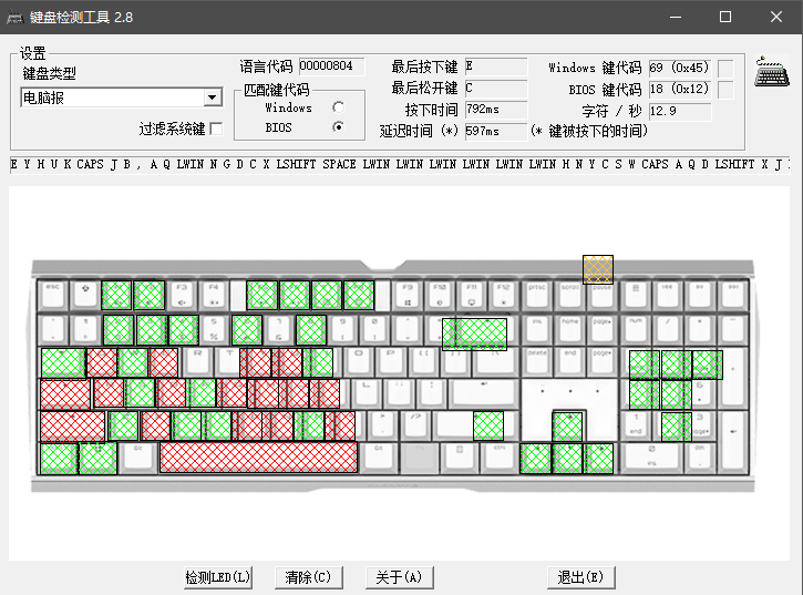 C:/Users/cpcw/AppData/Local/Temp/picturecompress_20210930135159/output_8.pngoutput_8