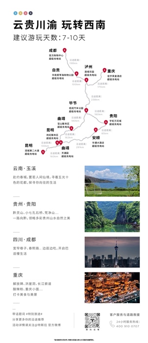 图片包含 图形用户界面

描述已自动生成