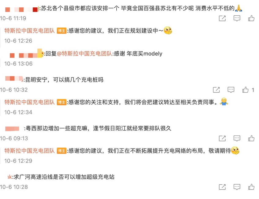 文本

低可信度描述已自动生成