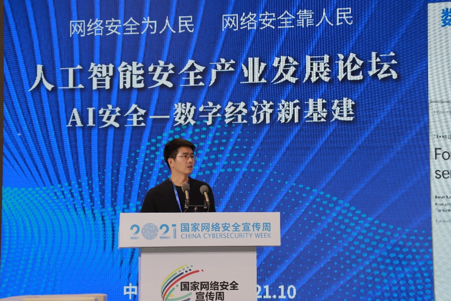 C:\Users\lijing8\AppData\Local\Temp\WeChat Files\c7299725fc70008b1b557a71806370b.jpg