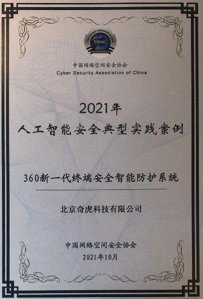 C:\Users\lijing8\AppData\Local\Temp\WeChat Files\d5674c2f97fe21c3f3e672f3a800c63.png