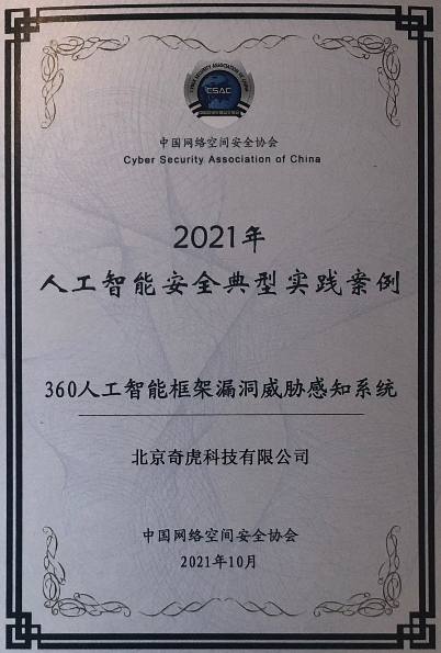 C:\Users\lijing8\AppData\Local\Temp\WeChat Files\6019d8396d009dbf20f1602cdfea22d.png