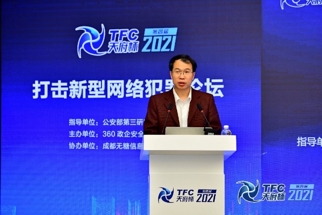 Graphical user interface, website<br><br>Description automatically generated