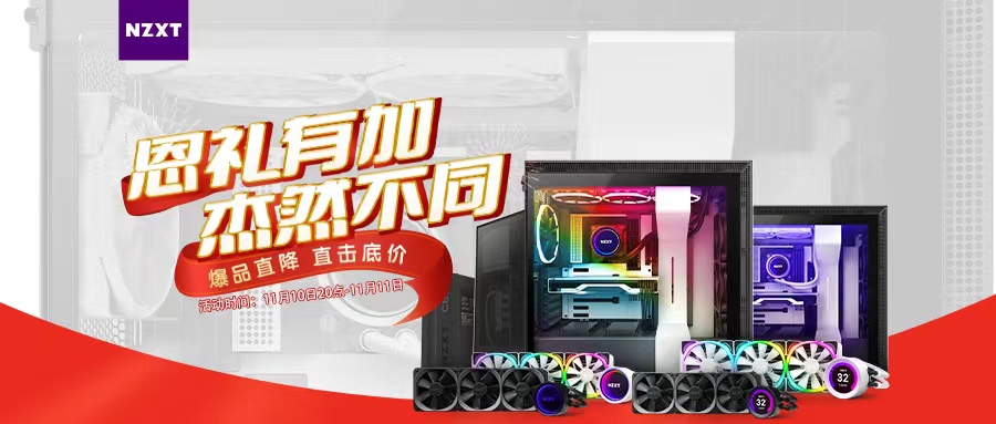 微信图片_20211110110039