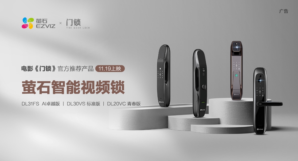 文本

描述已自动生成