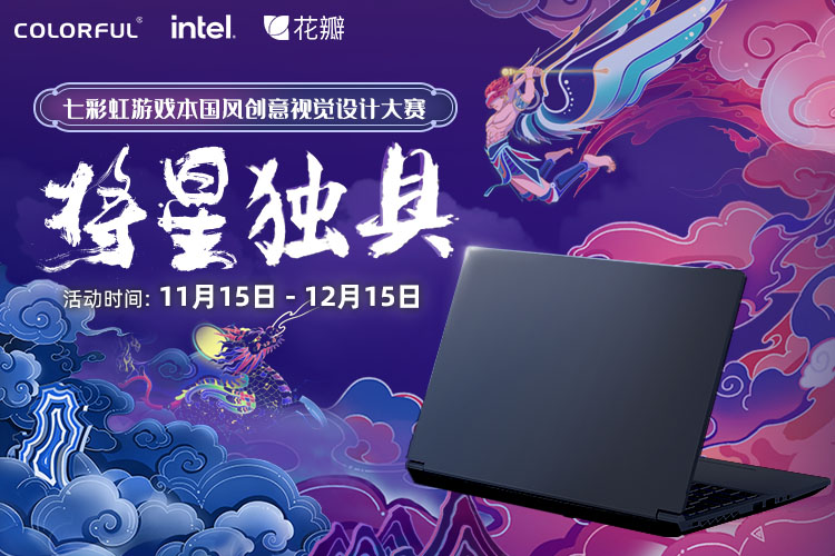 图片包含 图形用户界面

描述已自动生成