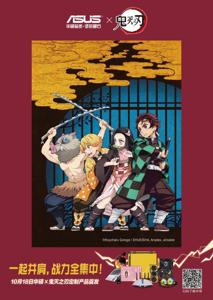 日历, 地图

描述已自动生成