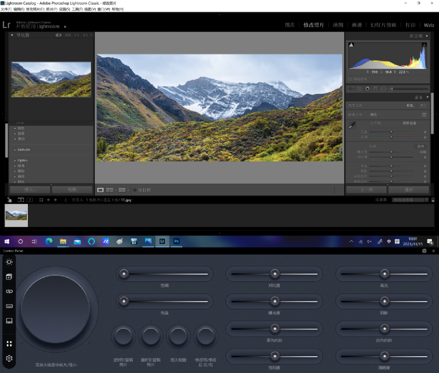 C:/Users/cpcw/AppData/Local/Temp/picturecompress_20211119140800/output_10.pngoutput_10