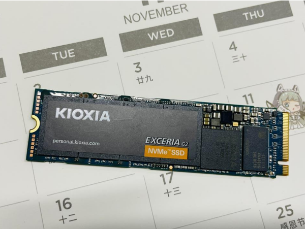 铠侠EXCERIA极至瞬速 G2 SSD试用体验
