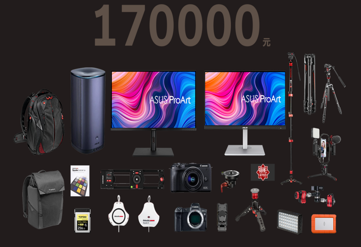 图形用户界面

描述已自动生成