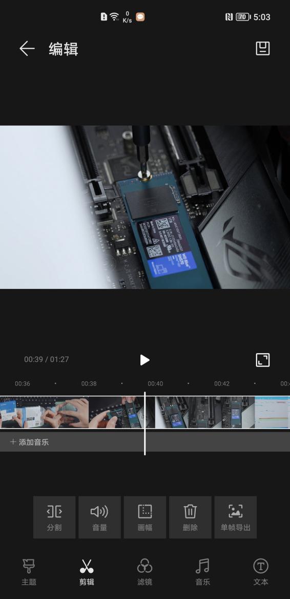 Screenshot_20211130_170315