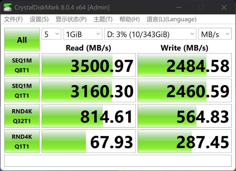 E:\2021\48\屏幕截图 2021-12-06 220150.jpg
