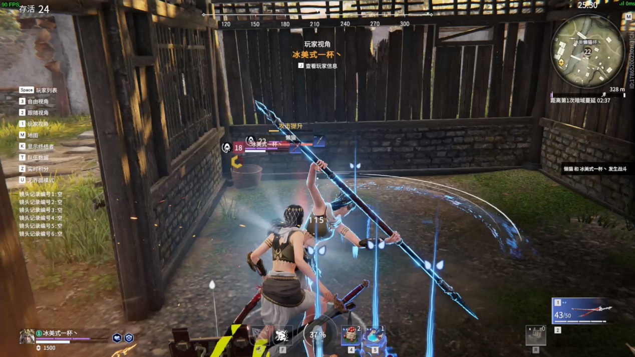 骑自行车的人

中度可信度描述已自动生成