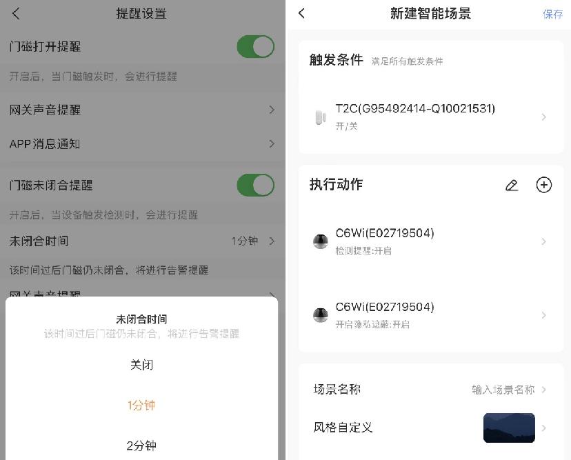 C:/Users/cpcw/AppData/Local/Temp/picturecompress_20211215091640/output_6.jpgoutput_6