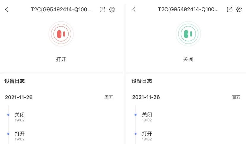 C:/Users/cpcw/AppData/Local/Temp/picturecompress_20211215091640/output_7.jpgoutput_7