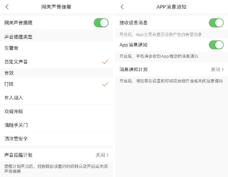 C:/Users/cpcw/AppData/Local/Temp/picturecompress_20211215091640/output_4.jpgoutput_4