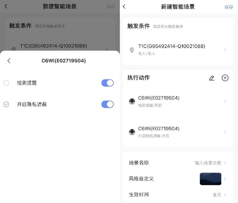C:/Users/cpcw/AppData/Local/Temp/picturecompress_20211215091640/output_10.jpgoutput_10