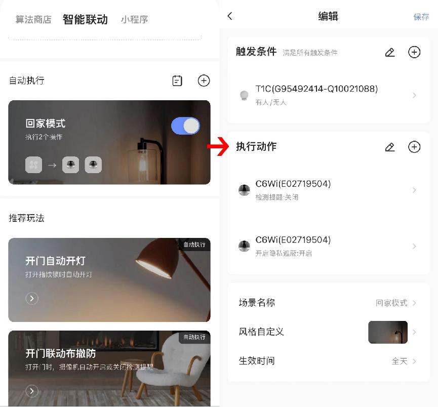 C:/Users/cpcw/AppData/Local/Temp/picturecompress_20211215091640/output_15.jpgoutput_15