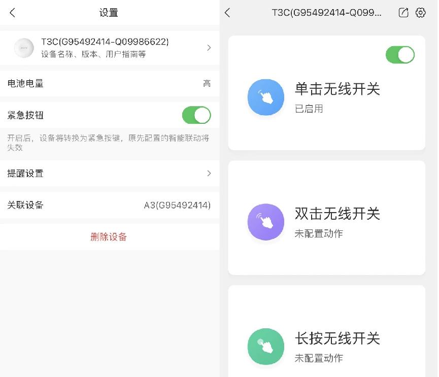 C:/Users/cpcw/AppData/Local/Temp/picturecompress_20211215091640/output_12.jpgoutput_12