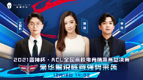 C:/Users/cpcw/AppData/Local/Temp/picturecompress_20211215164340/output_1.pngoutput_1