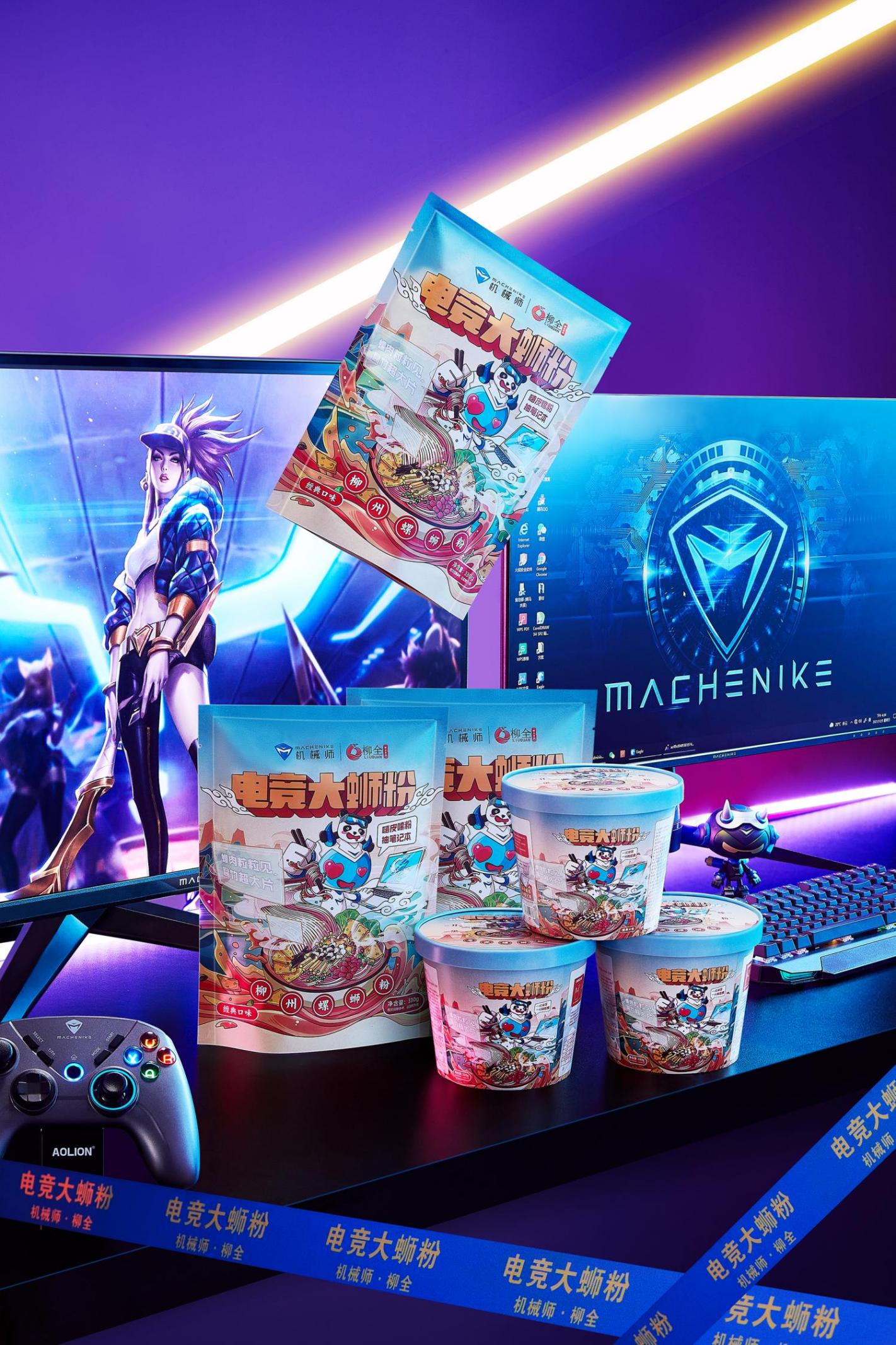 柳全螺蛳粉00513 整体