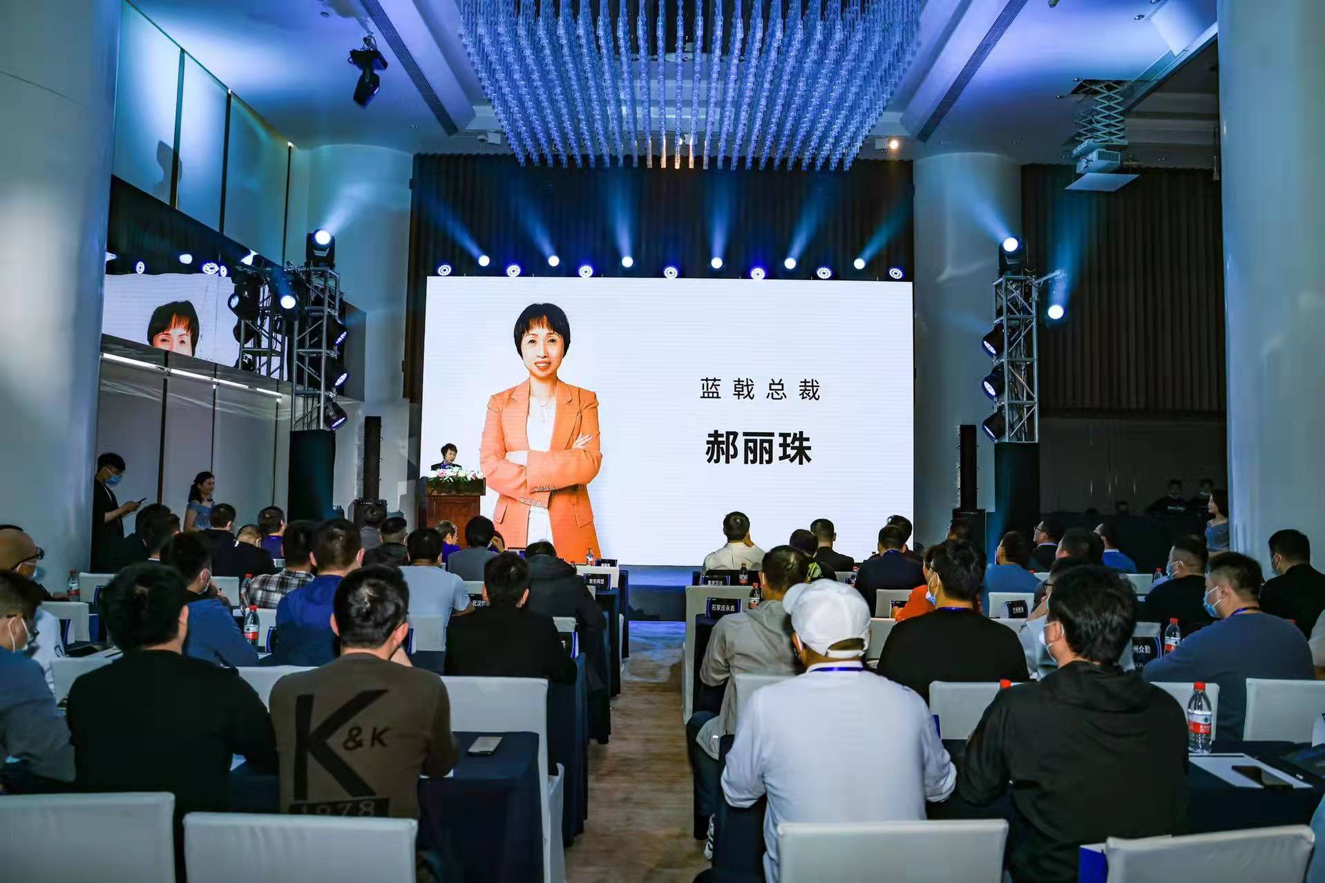 C:\Users\fb800\AppData\Local\Temp\WeChat Files\811c8e1f4183deae8b5244bb990843a.jpg