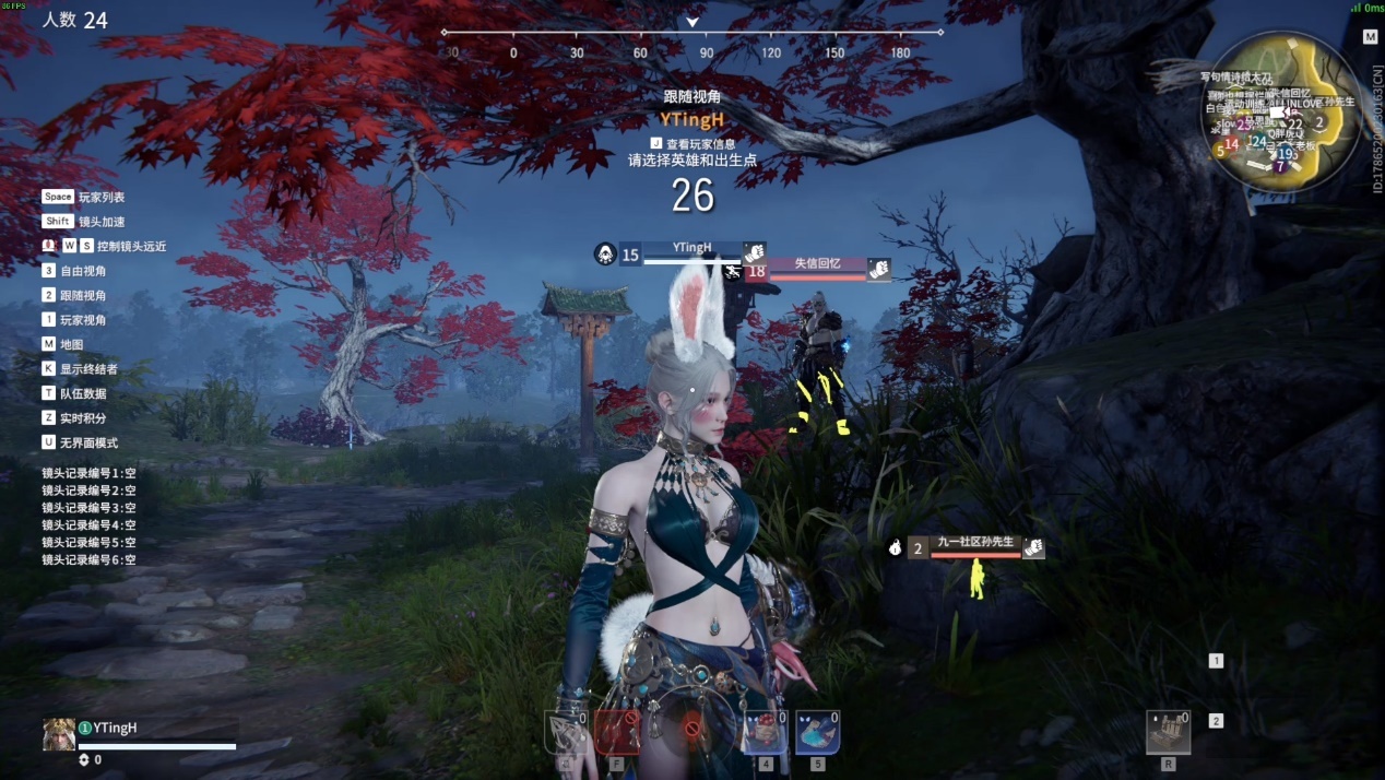 图片包含 树, 男人, 骑, 自行车

描述已自动生成