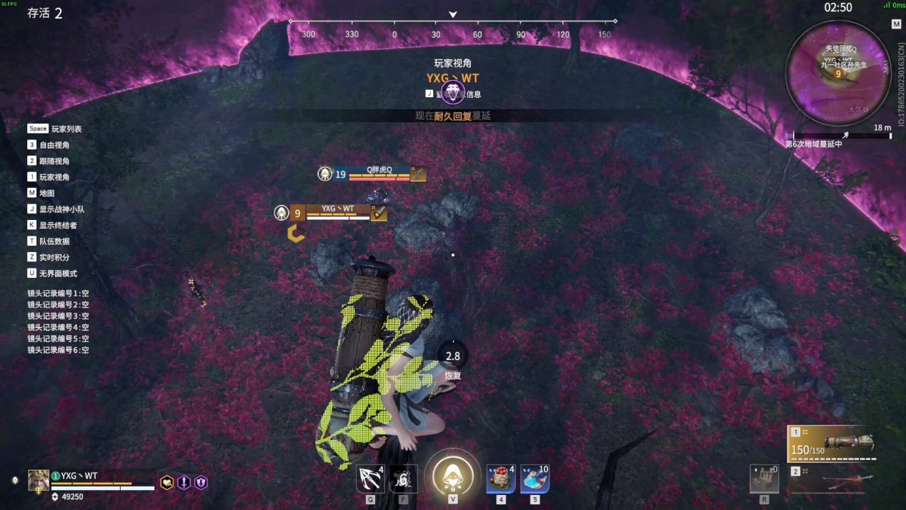 地图

描述已自动生成