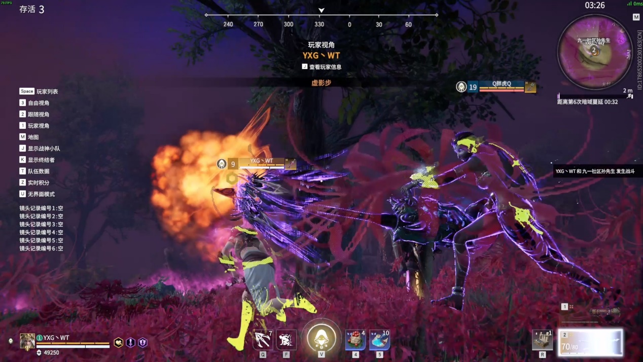 游戏机里面的人物

中度可信度描述已自动生成