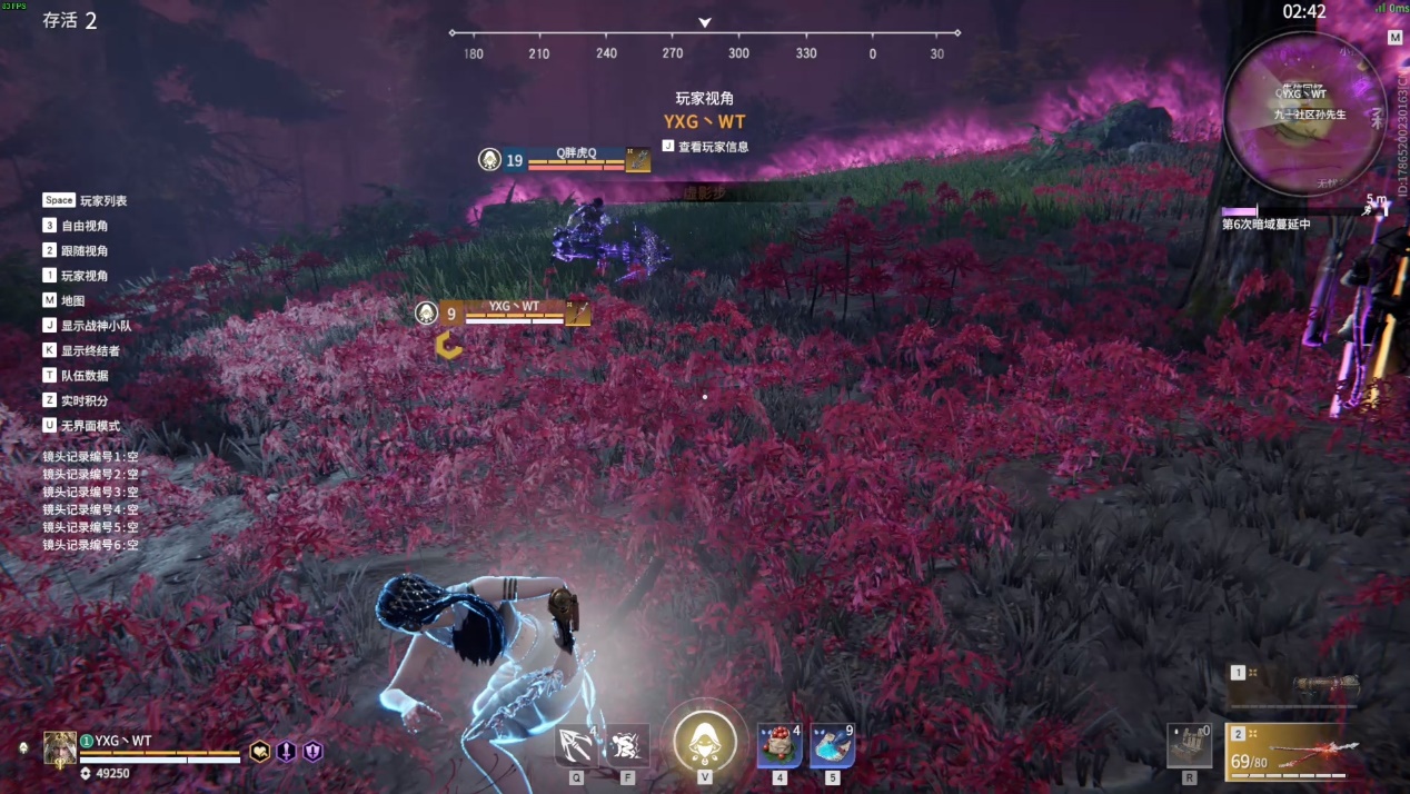 地图

描述已自动生成