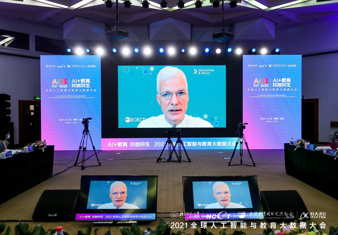 微信图片_20211216140001