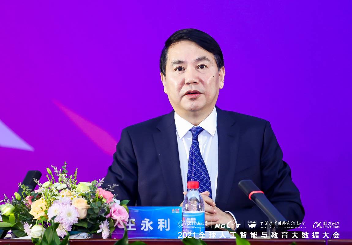 微信图片_20211216140825