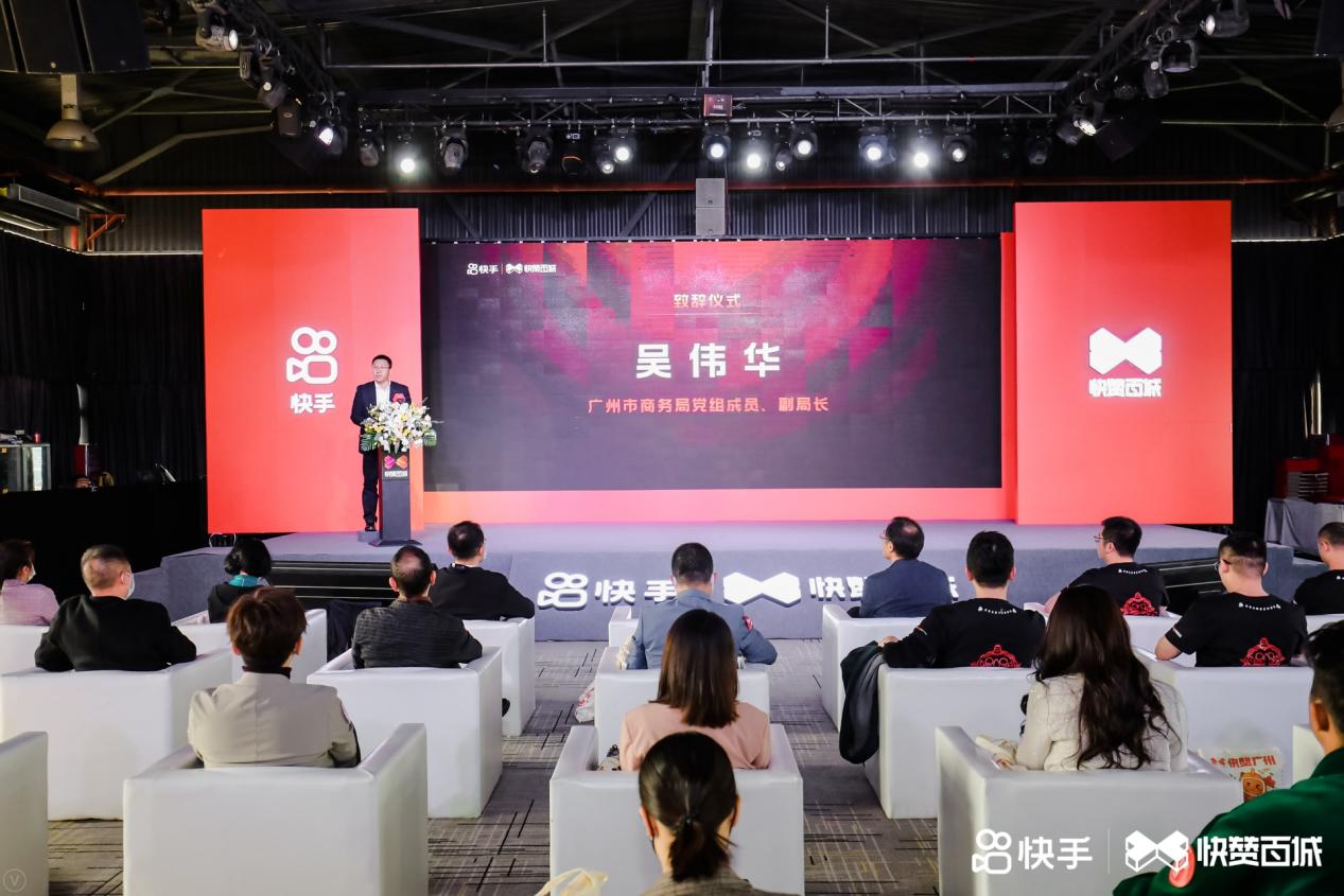 vbox101962_CHEN3220_152228