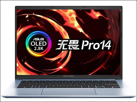 C:/Users/cpcw/AppData/Local/Temp/picturecompress_20211220160952/output_12.jpgoutput_12