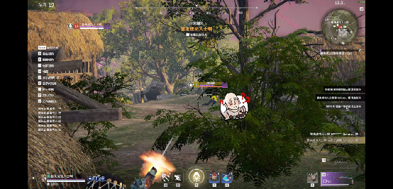 C:/Users/cpcw/AppData/Local/Temp/picturecompress_20211223164412/output_13.pngoutput_13