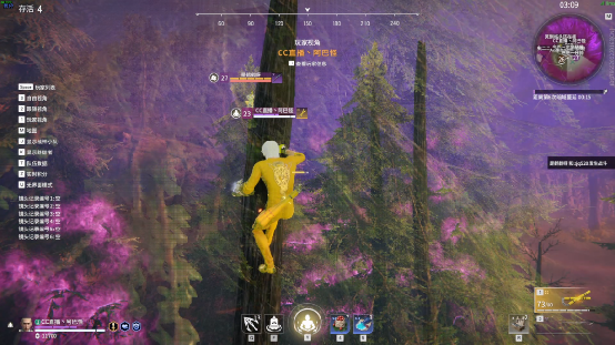 C:/Users/cpcw/AppData/Local/Temp/picturecompress_20211223164456/output_5.pngoutput_5